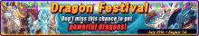 Dragon festival